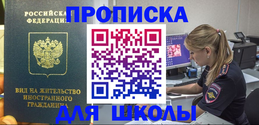 форма 3 в Венёве