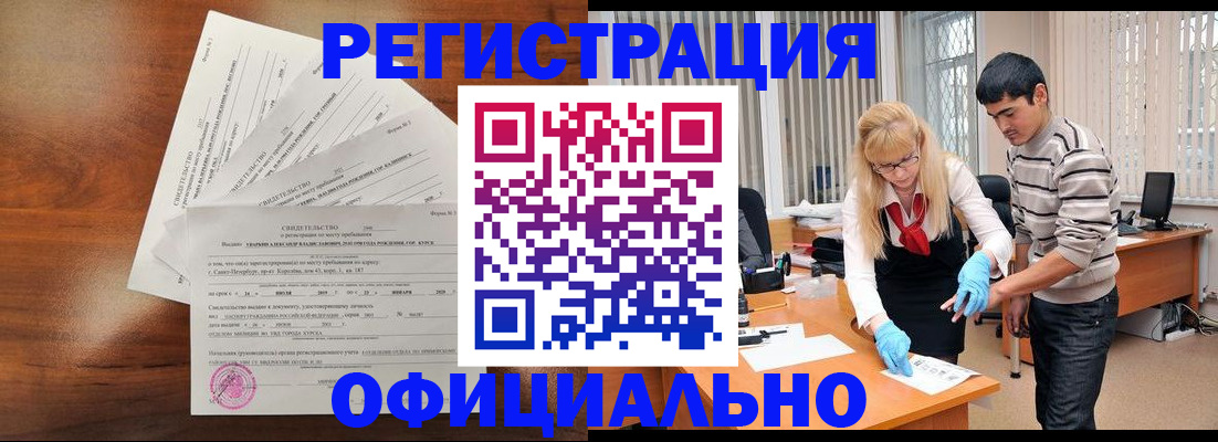 пропишу в квартире в Венёве