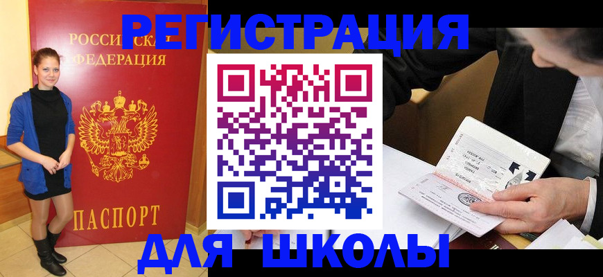 форма 3 в Венёве