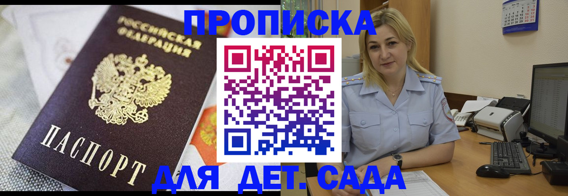 форма 3 в Венёве